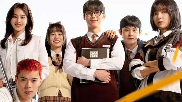 Study Group Poster