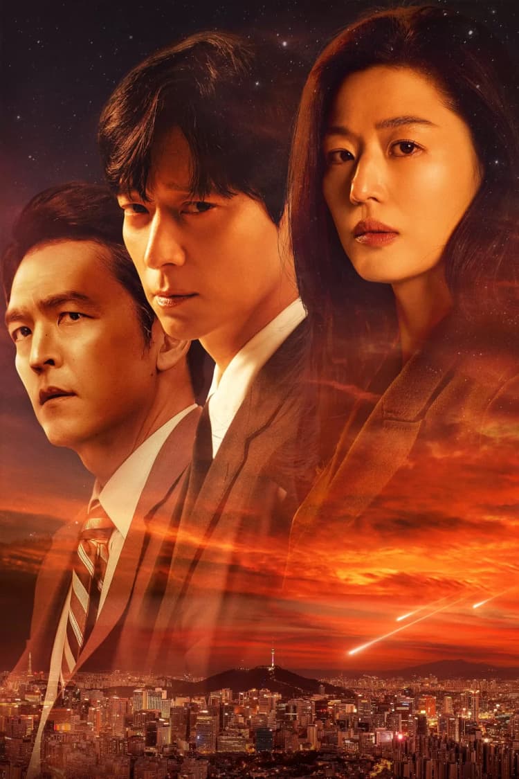 Tempest Poster