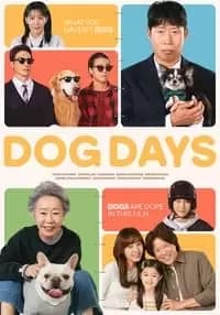 Dogeudeijeu