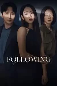 Geunyeoga Jugeossda
