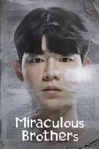 Miracle Brothers
