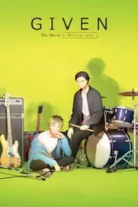 Movie Given Hiiragi Mix.