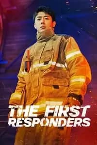 The First Responders